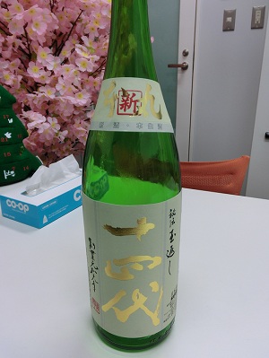 摜łȂ悤ł